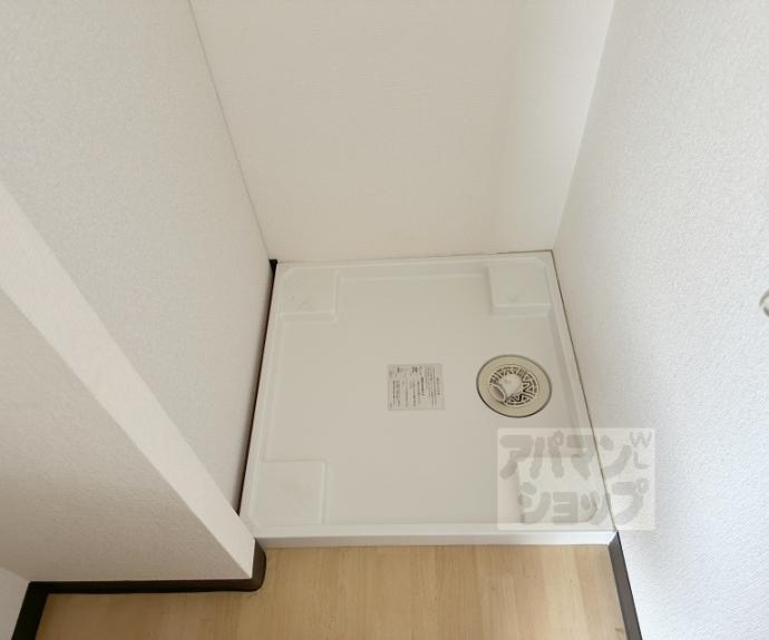 【カツラフラット】間取