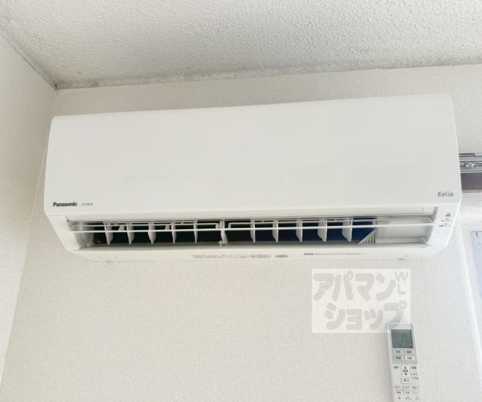 【カツラフラット】間取