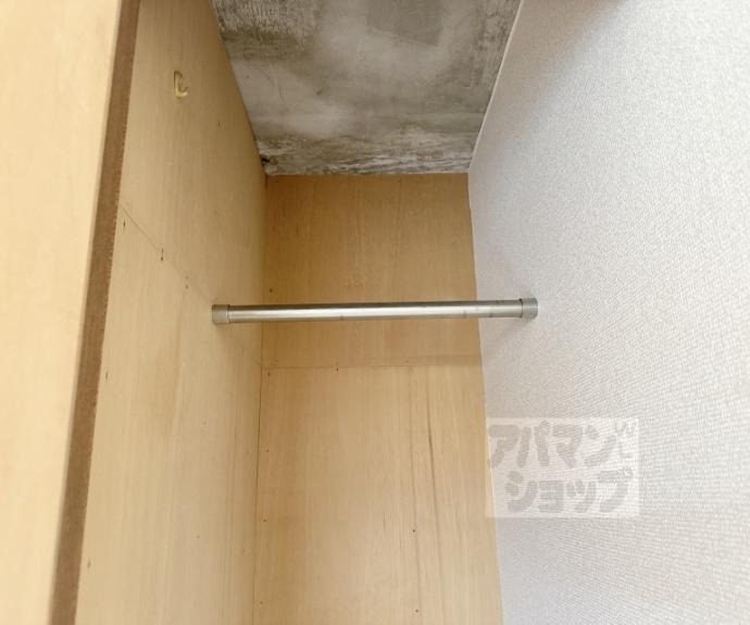 【カツラフラット】間取