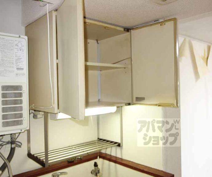 【カツラフラット】間取
