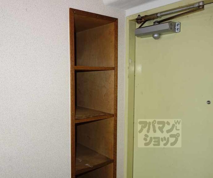 【カツラフラット】間取
