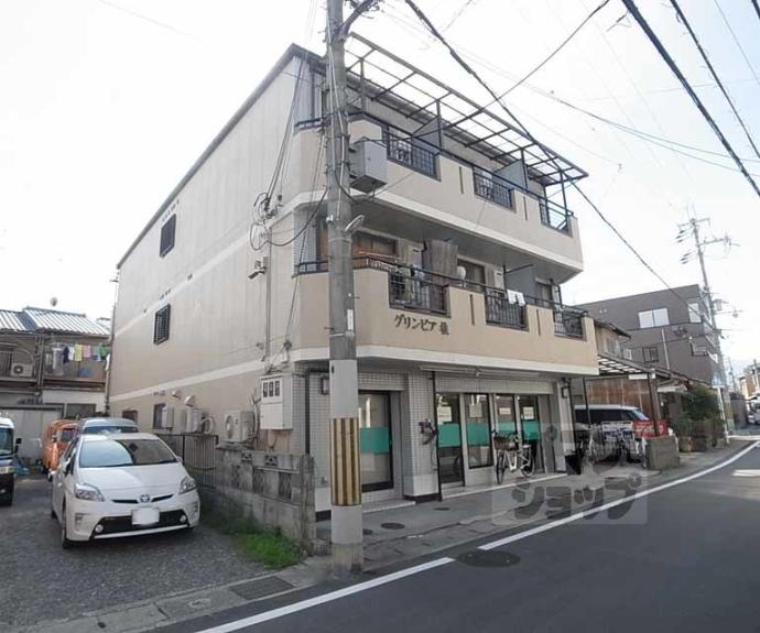 【グリンピア桂】間取