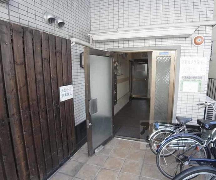 【グリンピア桂】間取