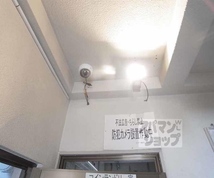 【グリンピア桂】間取