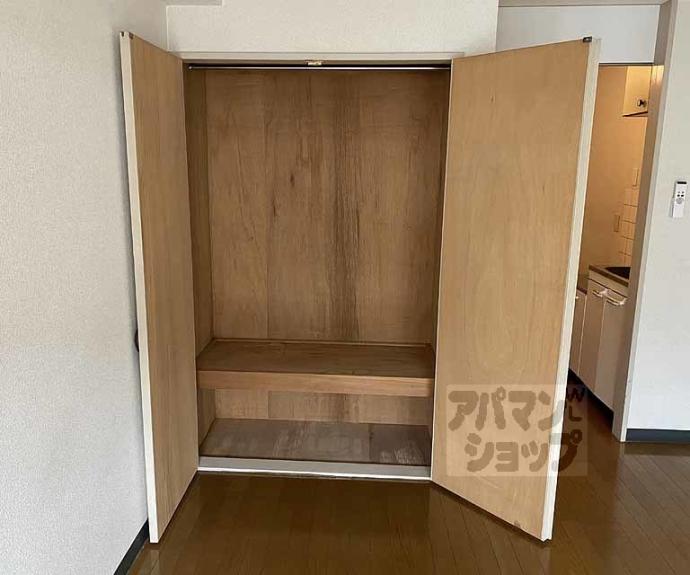 【グリンピア桂】間取