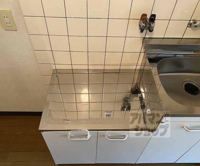 【グリンピア桂】間取