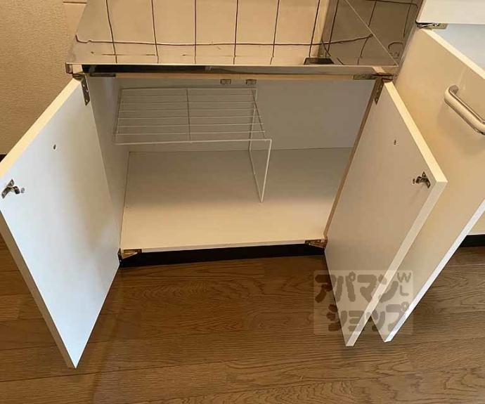 【グリンピア桂】間取