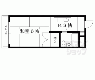【メゾン竹端】