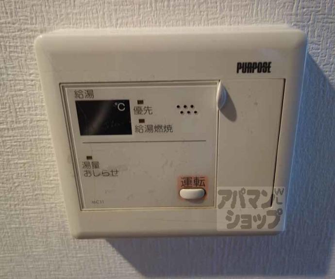 【リアン　ｌｉｅｎｓ】間取