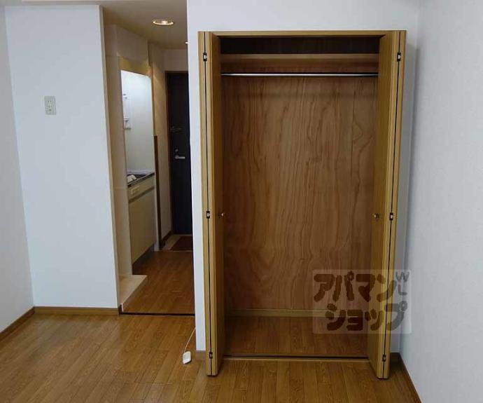 【ルミエール桂】間取