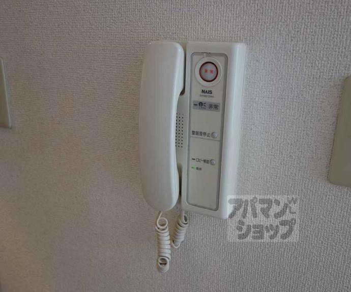 【ルミエール桂】間取
