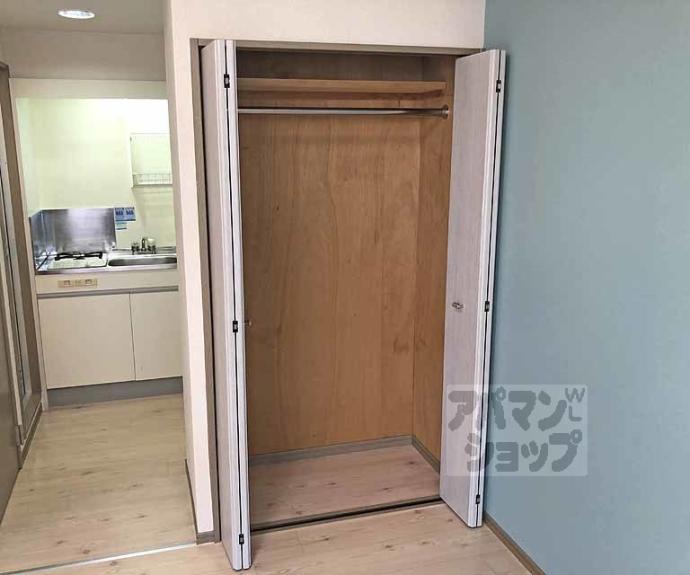 【ルミエール桂】間取