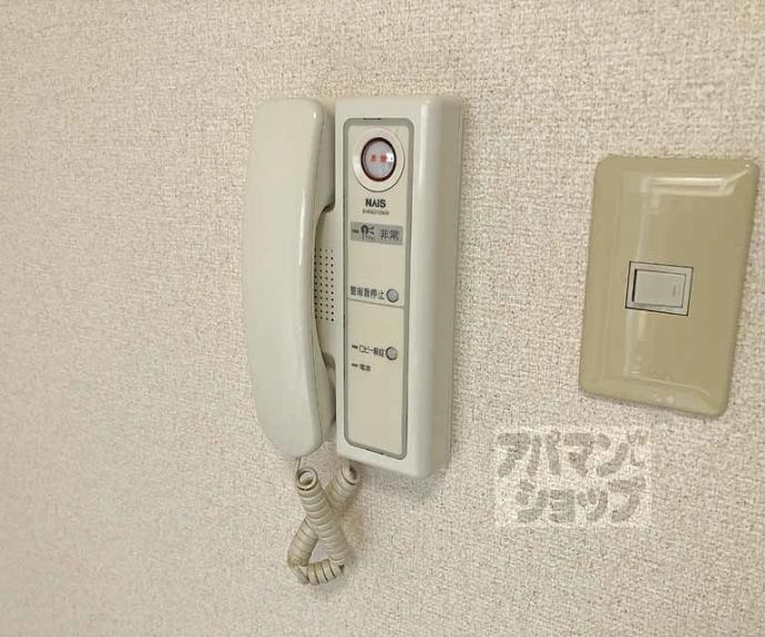 【ルミエール桂】間取