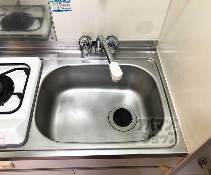 【ルミエール桂】間取