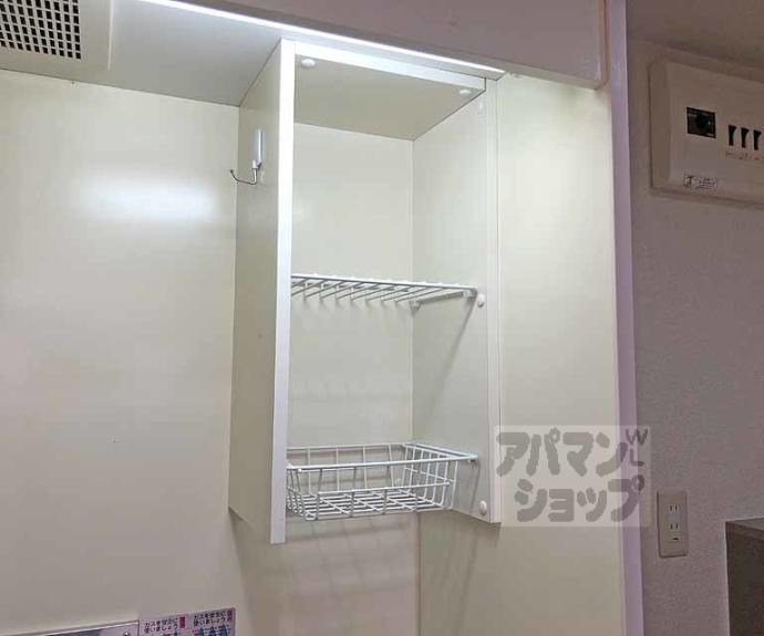 【ルミエール桂】間取