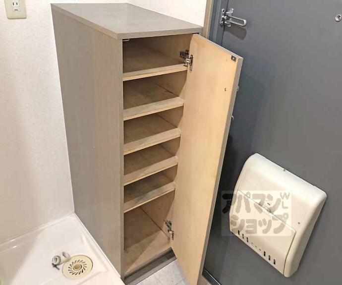 【ルミエール桂】間取