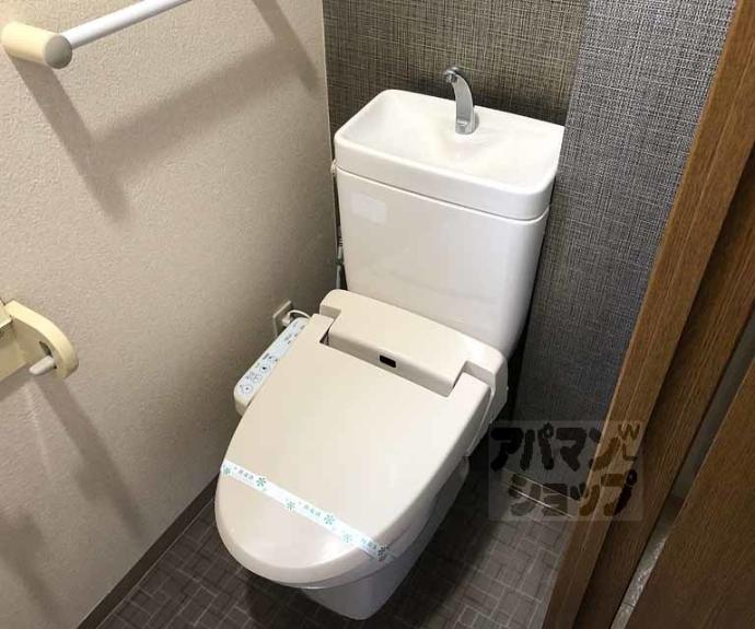 【嵐山りんくぱずる】間取