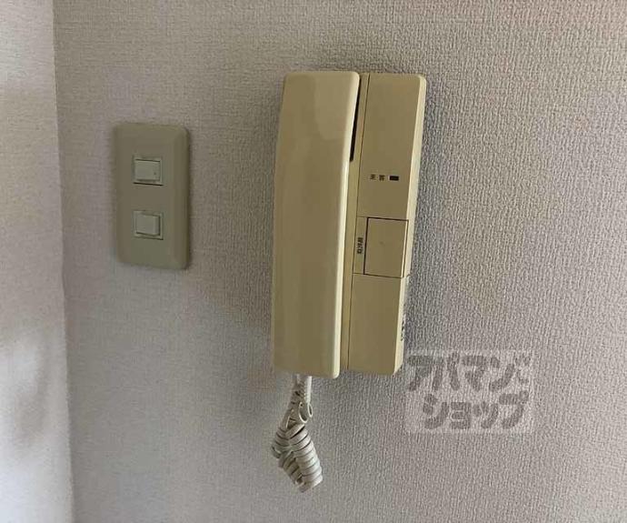 【嵐山りんくぱずる】間取