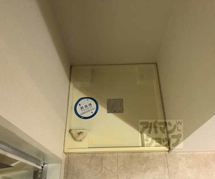 【嵐山りんくぱずる】間取