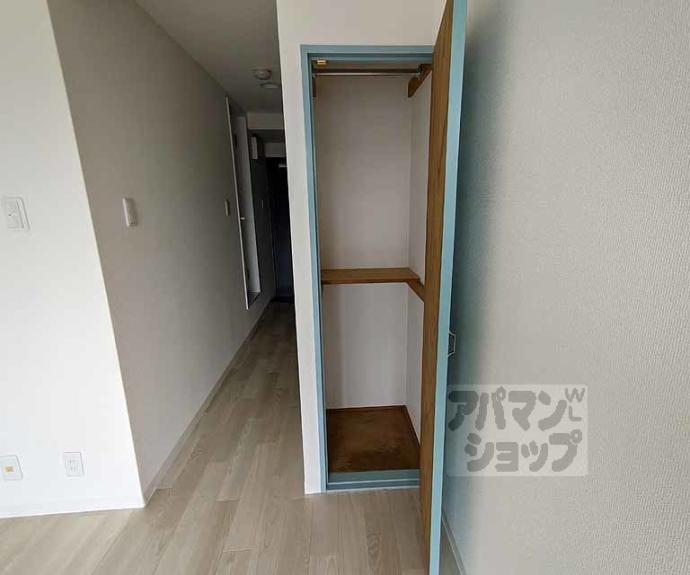 【全京都ハウジング壱番館】間取