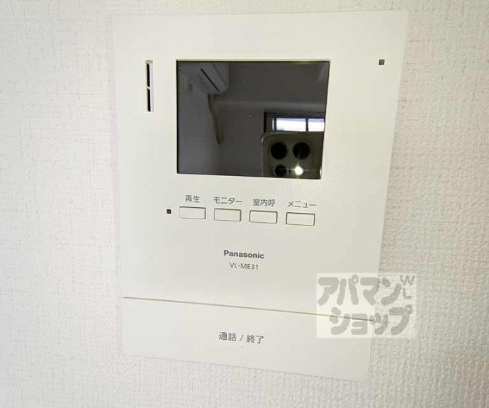 【全京都ハウジング壱番館】間取