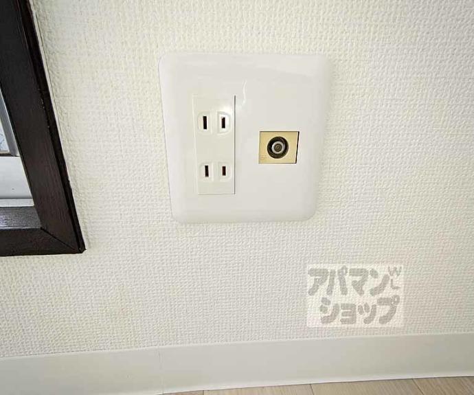 【全京都ハウジング壱番館】間取