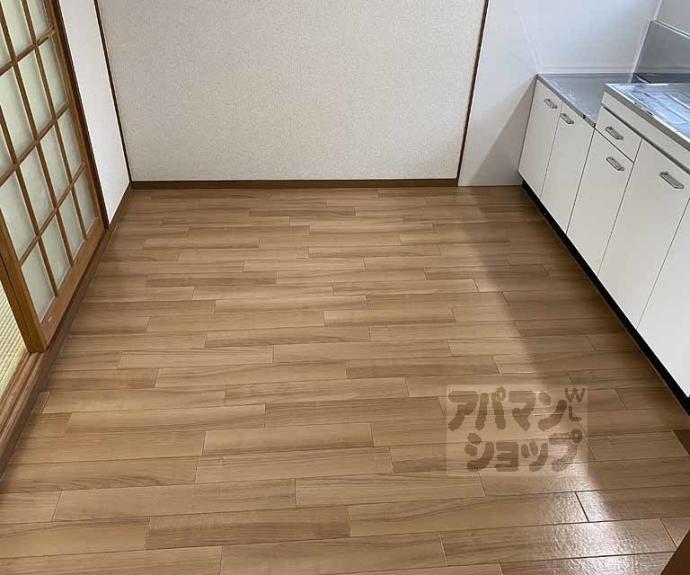 【ハイツ北浦】間取