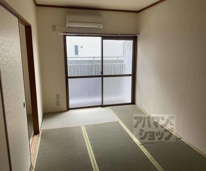 【ハイツ北浦】間取