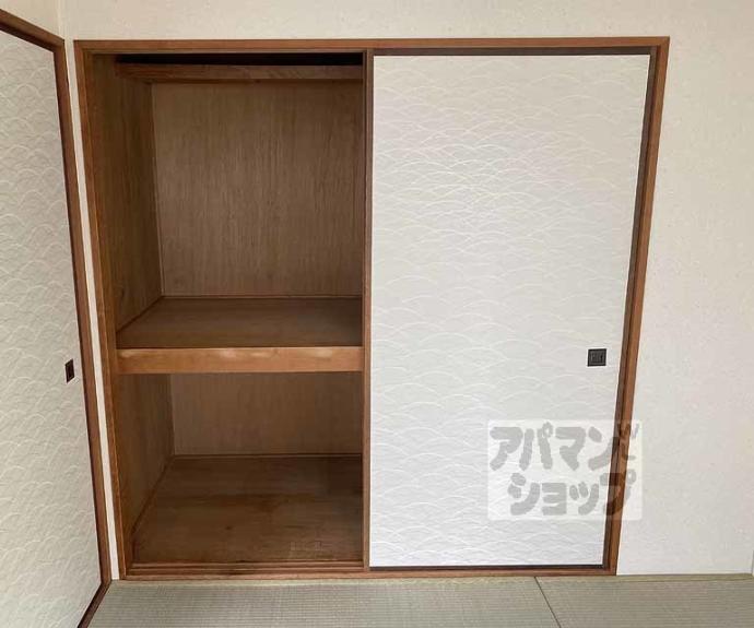 【ハイツ北浦】間取