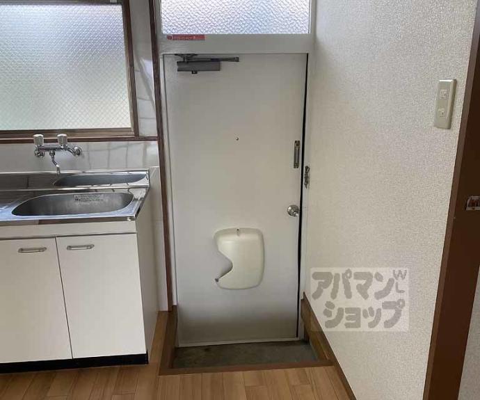 【ハイツ北浦】間取