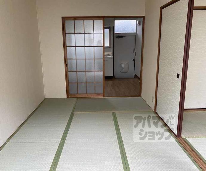 【ハイツ北浦】間取