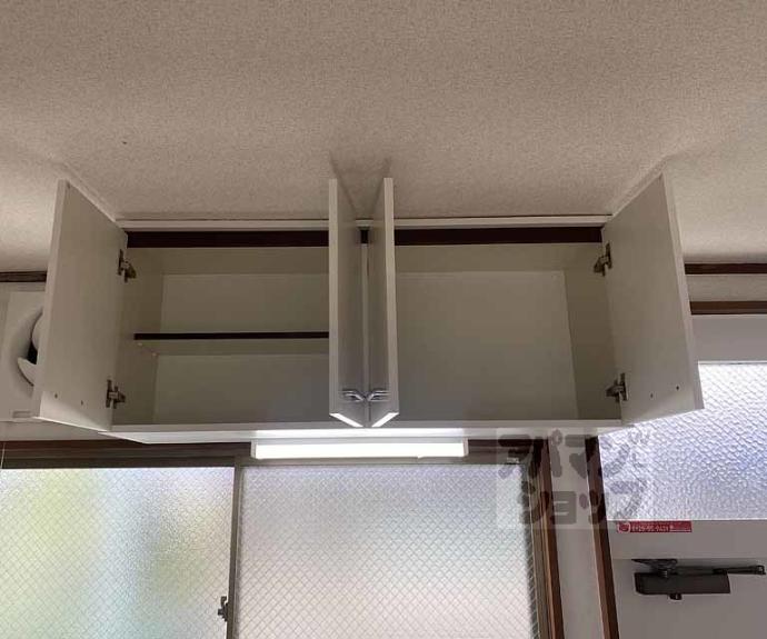 【ハイツ北浦】間取