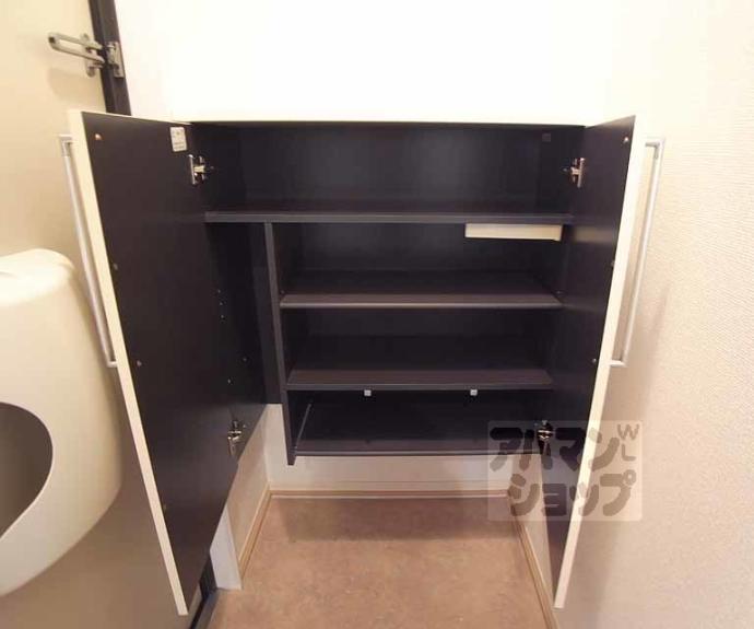 【シエスタ】間取