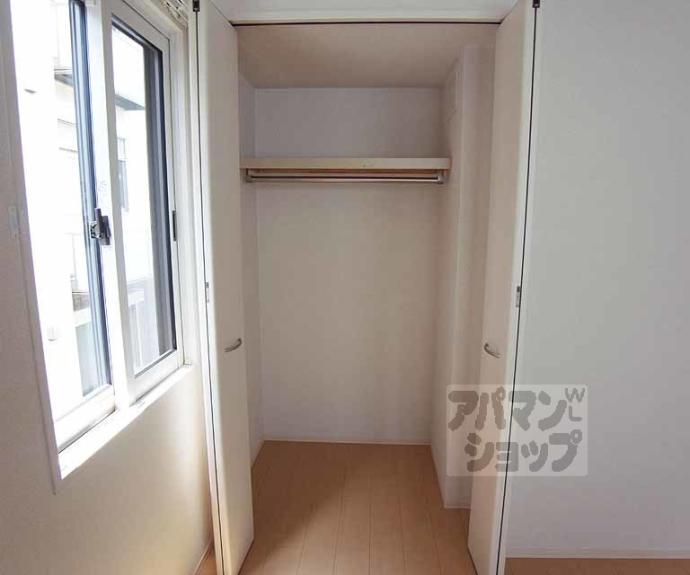 【シエスタ】間取