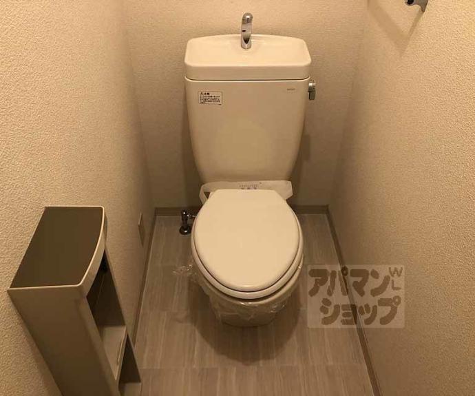 【バリュージュ松福】間取