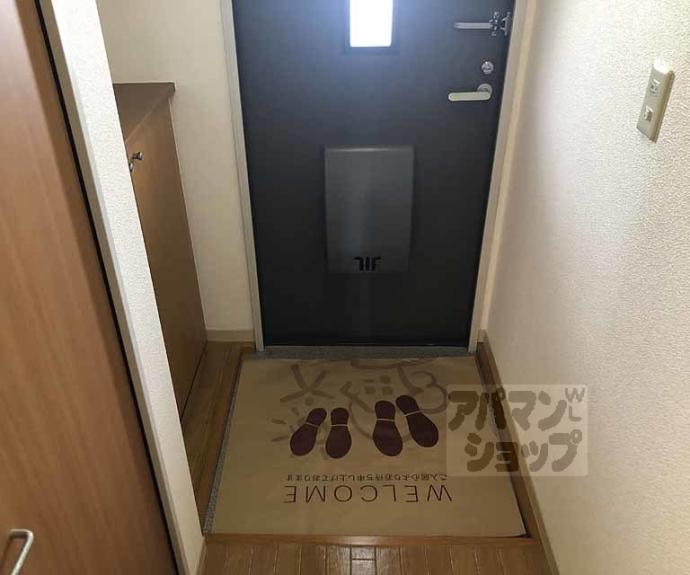 【バリュージュ松福】間取