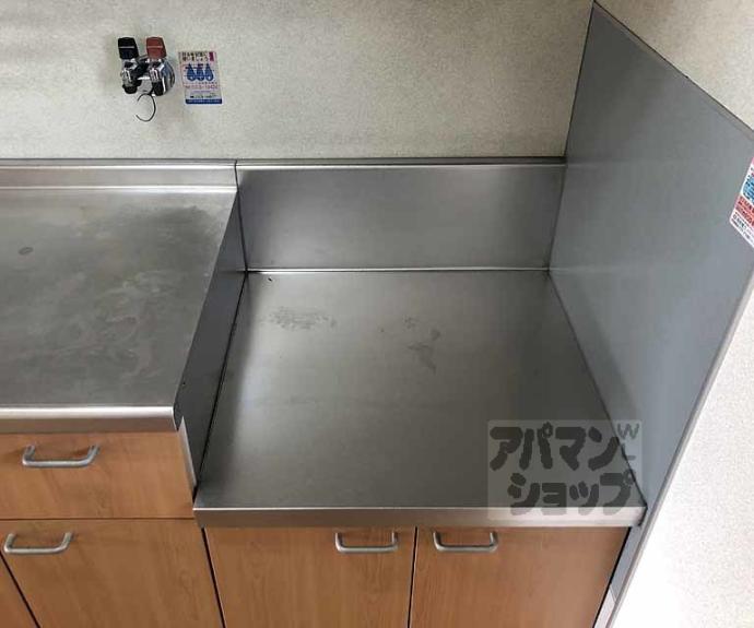 【バリュージュ松福】間取