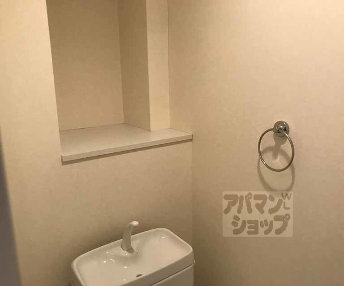 【パーシモンヒル田原】間取