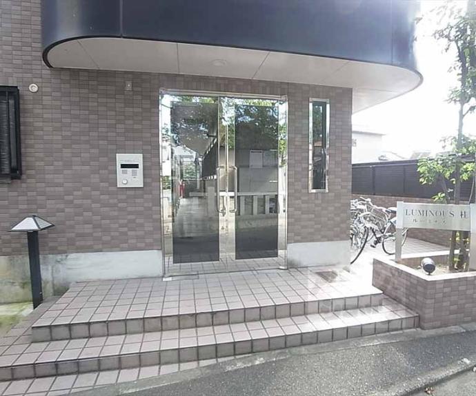 【ルーミナス桂】間取