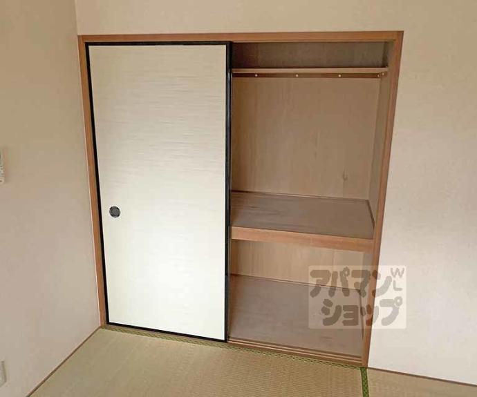 【ジュンパルティール】間取