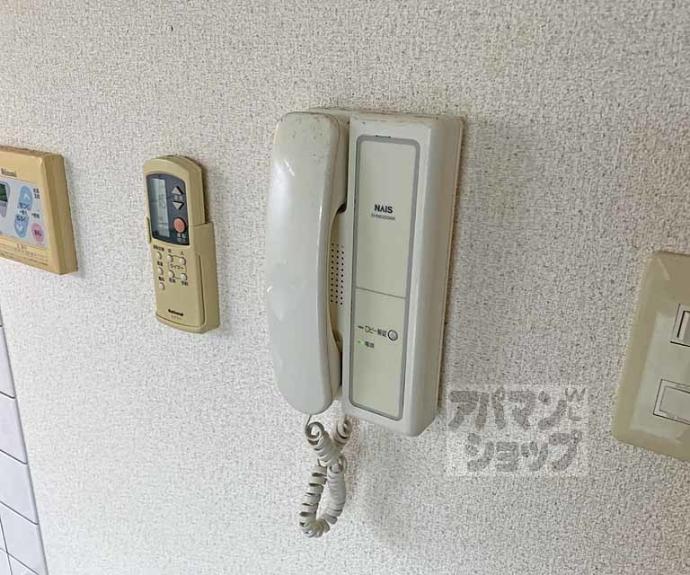 【ジュンパルティール】間取