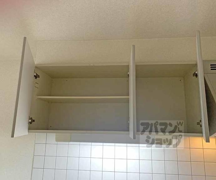 【ジュンパルティール】間取