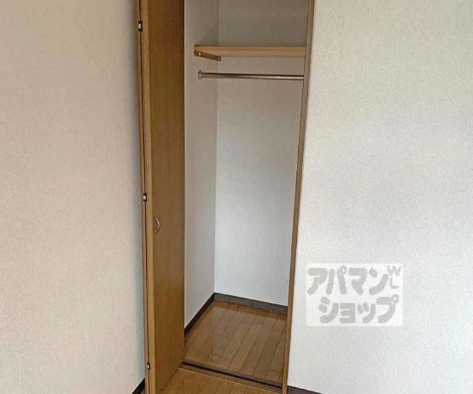 【ジュンパルティール】間取