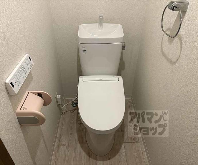 【ジュンパルティール】間取