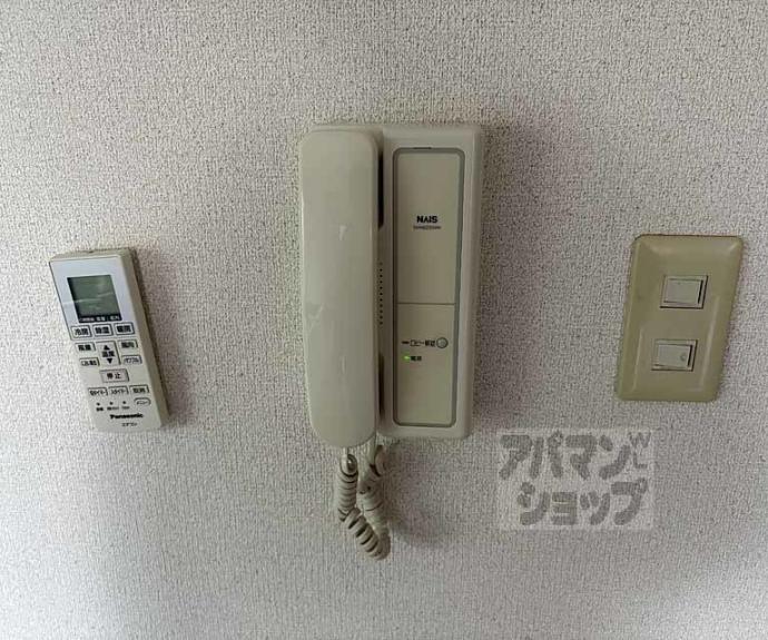 【ジュンパルティール】間取