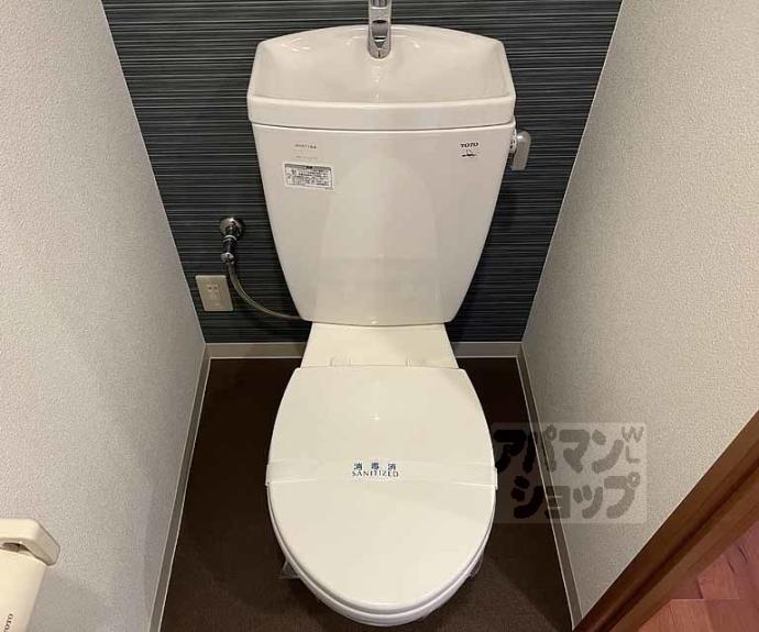 【ブロッサム桂】間取