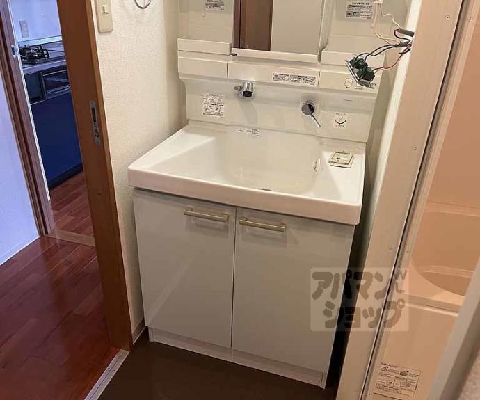 【ブロッサム桂】間取