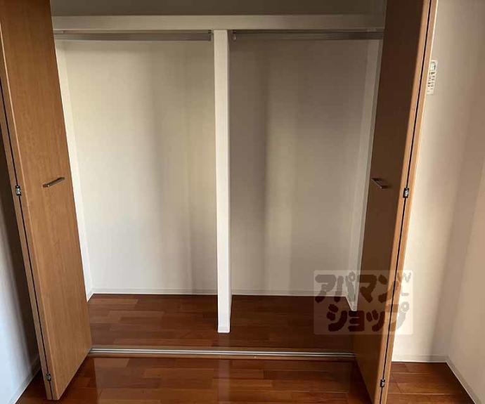 【ブロッサム桂】間取