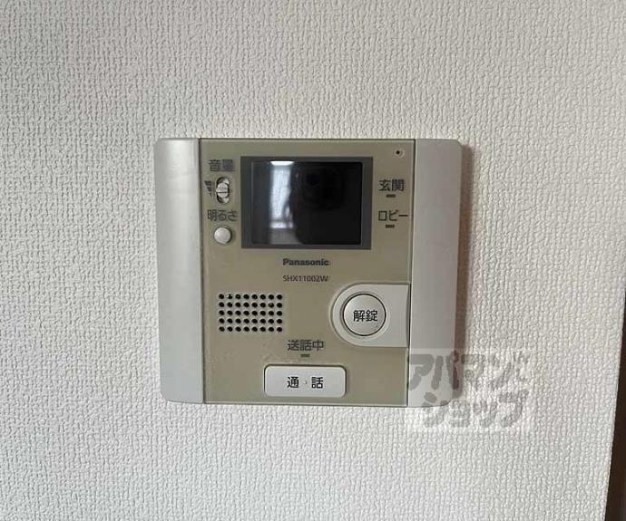 【ブロッサム桂】間取