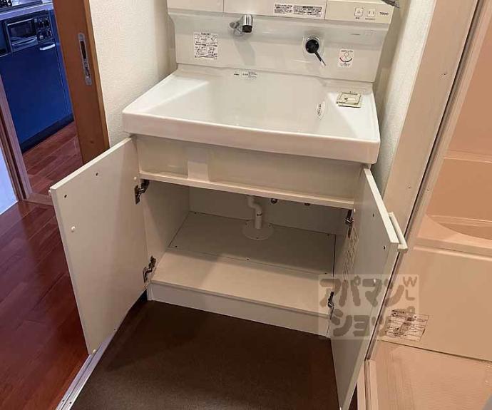 【ブロッサム桂】間取